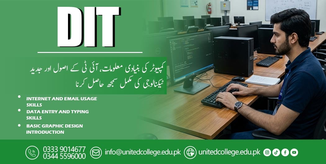 A man sits at a desk using a computer in a classroom, with text promoting a DIT course covering internet, data entry, and graphic design skills.