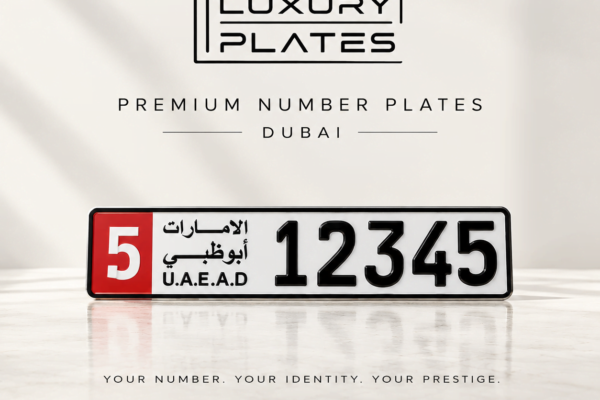 VIP number plates Dubai