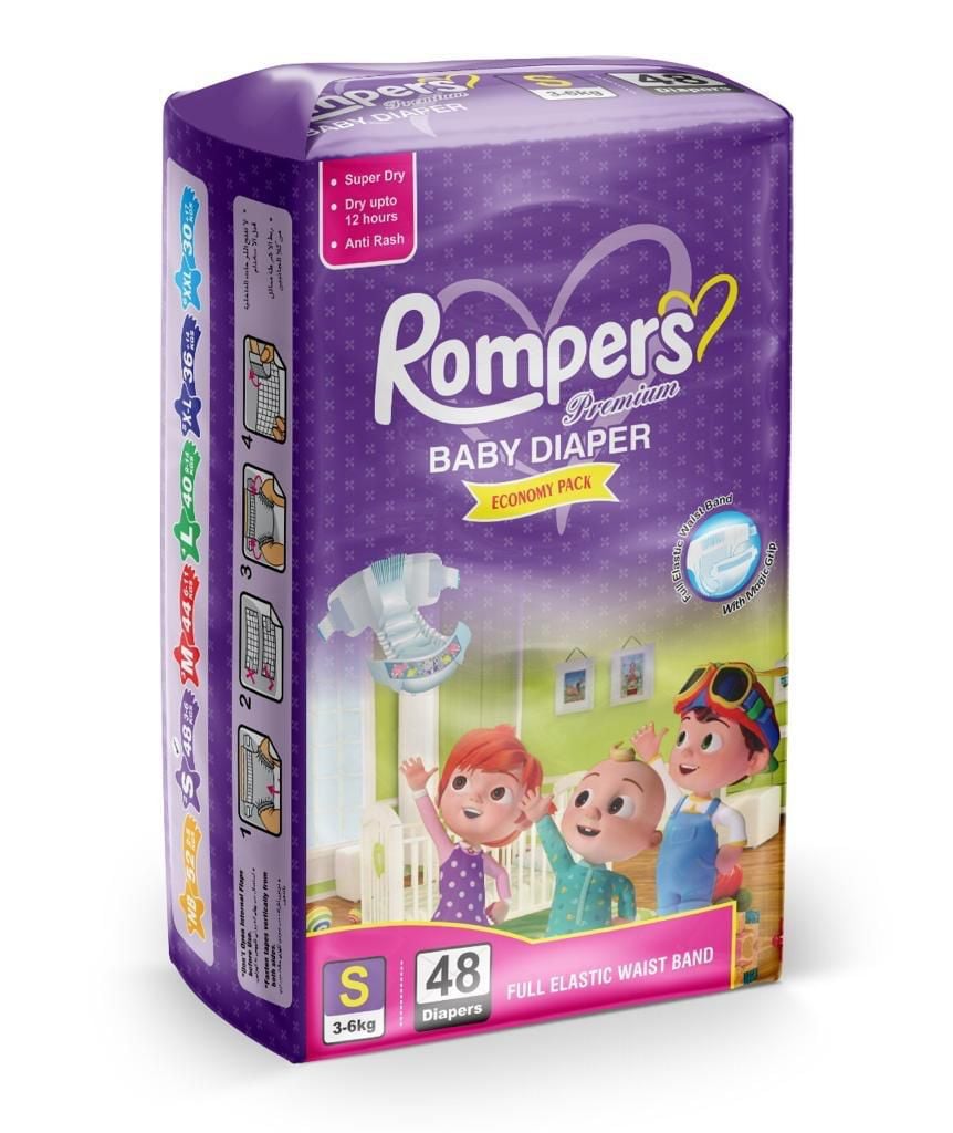 rompers diapers price in pakistan
