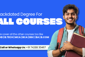 Backdated Degree