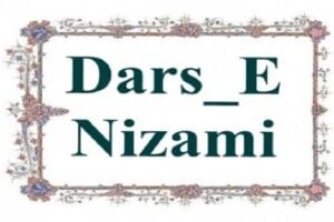 Dars e Nizami admission