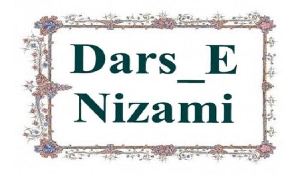 Dars e Nizami admission