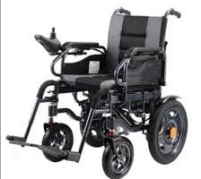 Electric Wheelchair Price in Lahore Pakistan