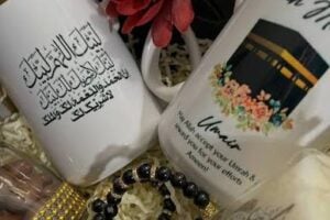 Is Asiyahs Islamic Gifts California the Right Place for Unique Gifts