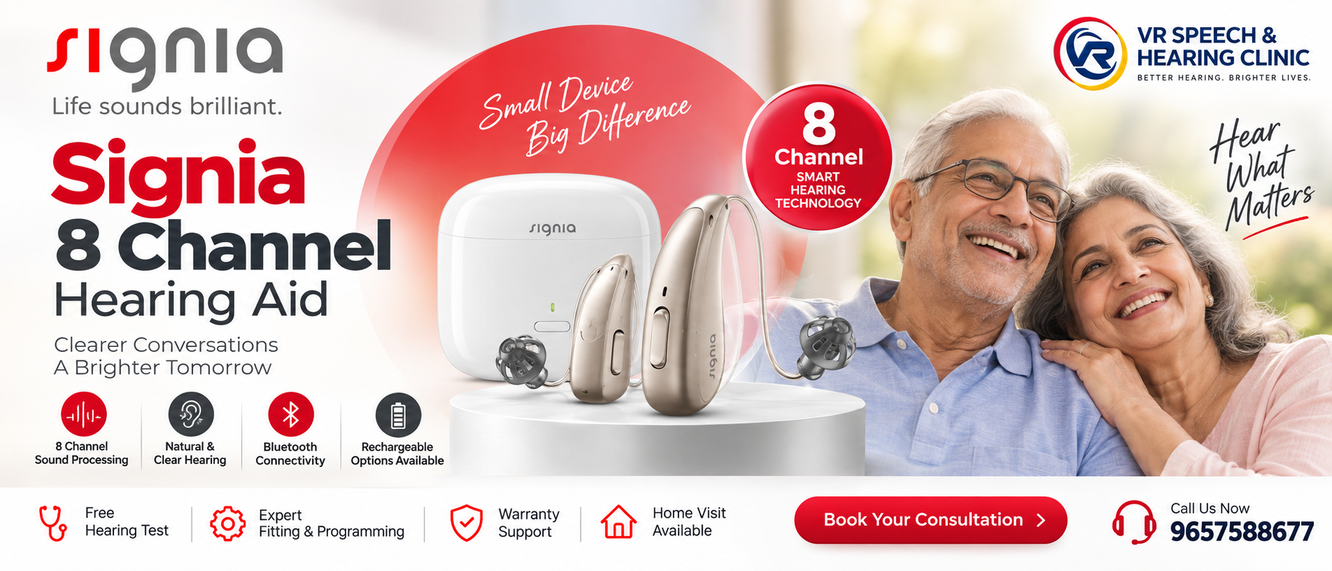 Vr Speech and hearing clinic