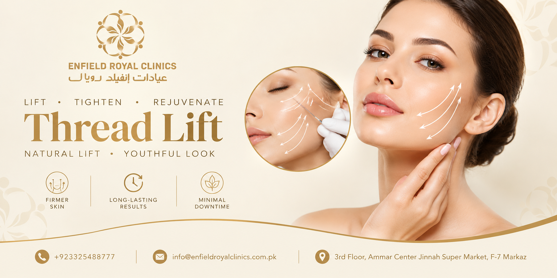 Thread Lift Treatment in Islamabad