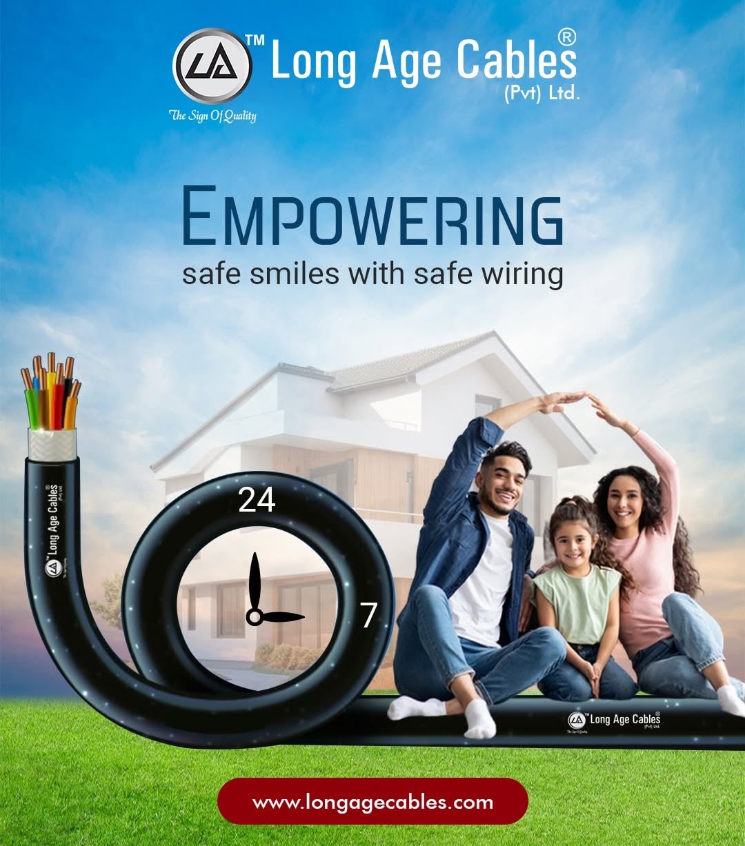 power-cable-price-in-pakistan