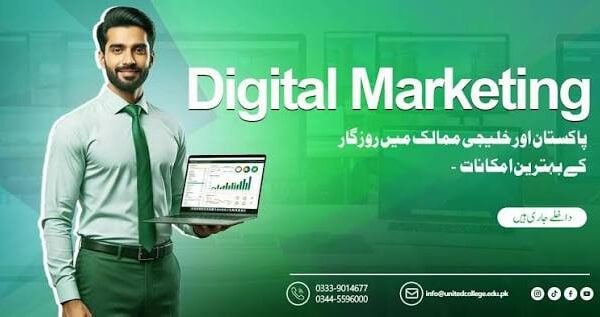 digital marketing course