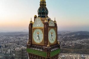 Umrah packages